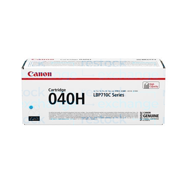 Canon Cartridge 040H High Yield Cyan Toner