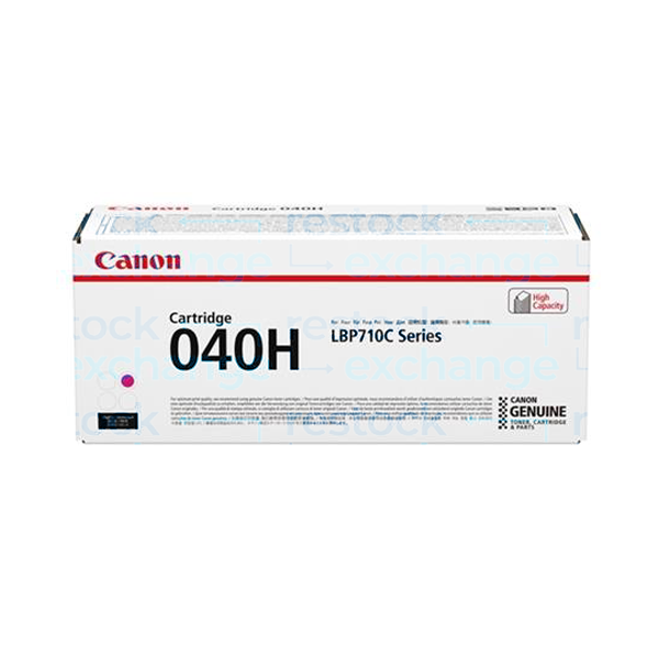 Canon Cartridge 040H High Yield Magenta Toner
