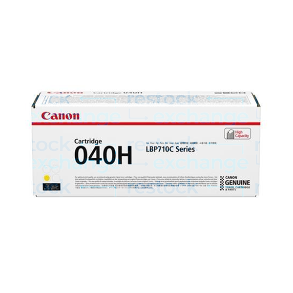 Canon Cartridge 040H High Yield Yellow Toner