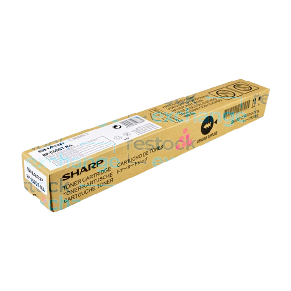 Sharp BP-C50GT-MA Magenta Toner Cartridge